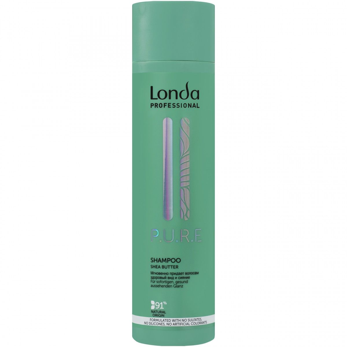 Londa Pure - Szampon do włosów suchych i bez blasku, 250ml