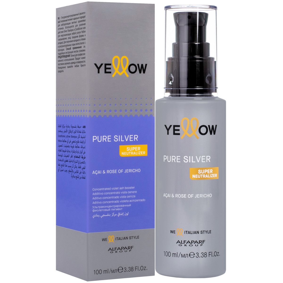 Alfaparf YELLOW Pure Silver - serum z fioletowym pigmentem do włosów blond i siwych, 100ml